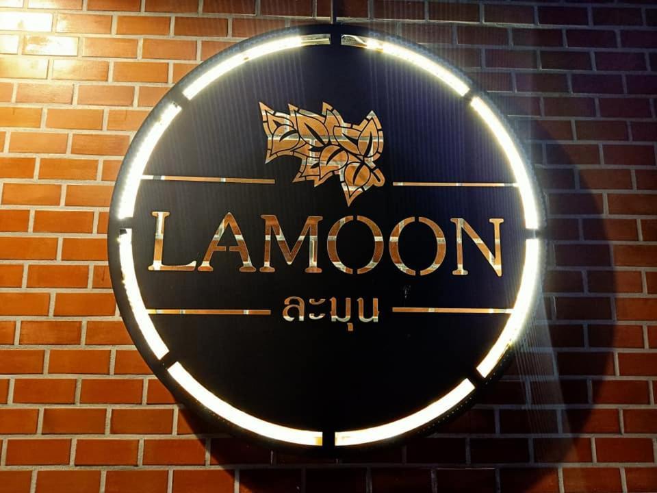Lamoon Boutique Hotel Suphan Buri Exterior foto
